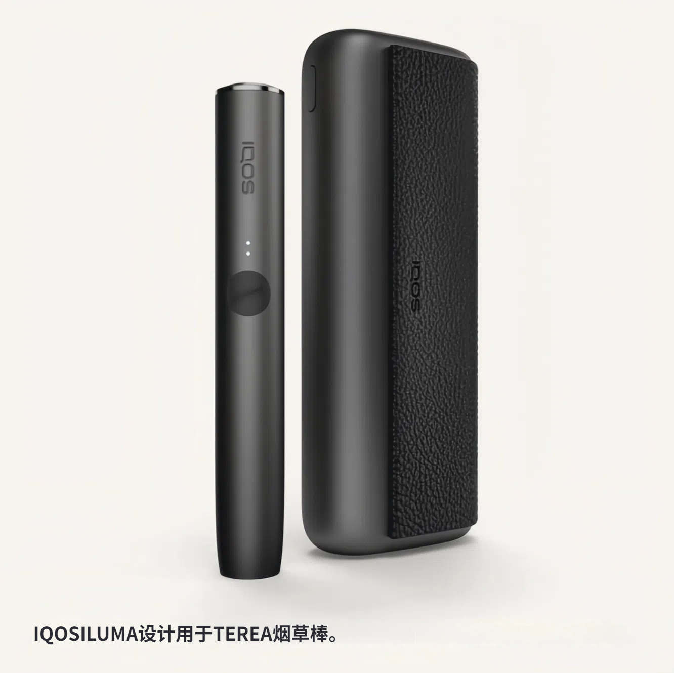 IQOS ILUMA i PRIME (全新七代翻盖旗舰型)