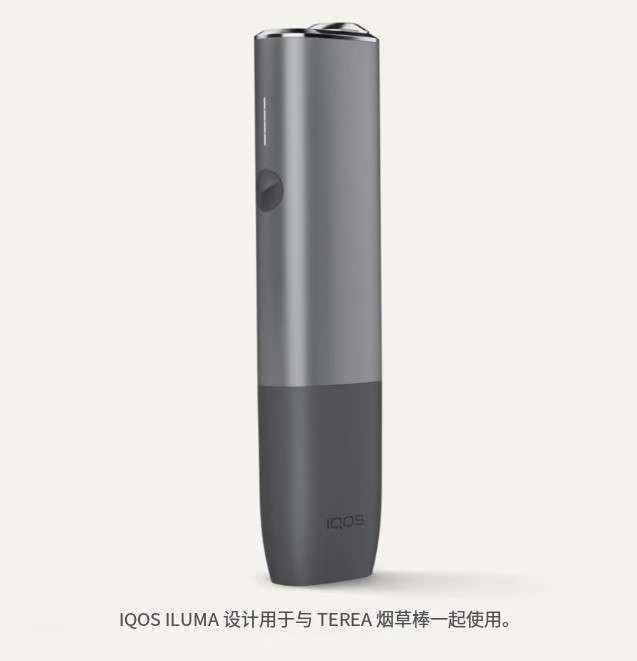 IQOS ILUMA i ONE (全新七代一体机)